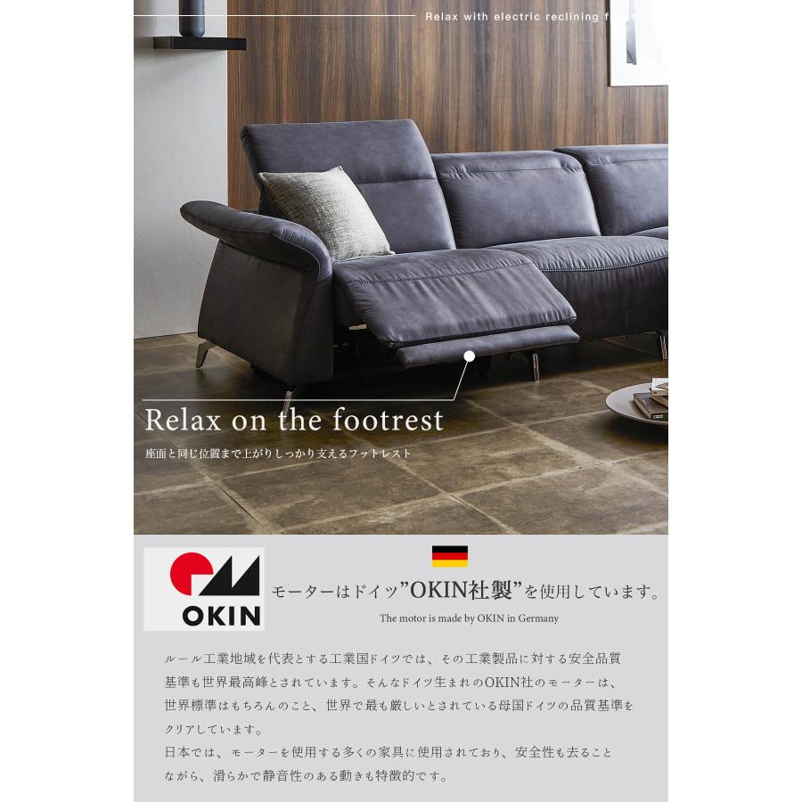 3人掛け リクライニングソファー 3P リビング 3人掛けソファ USBポート 充電 バッテリー ゼログラビティ |  | 04