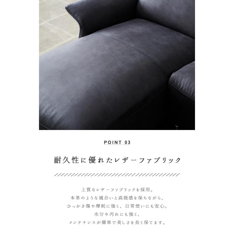 3人掛け リクライニングソファー 3P リビング 3人掛けソファ USBポート 充電 バッテリー ゼログラビティ |  | 07