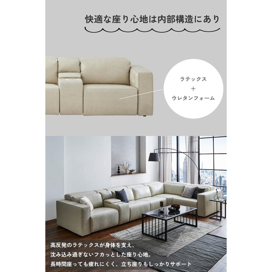電動ソファ ソファ ワイド リクライニング 本革 イタリアンレザー ヘッドレスト 可動式 充電 ドリンクホルダー |  | 11