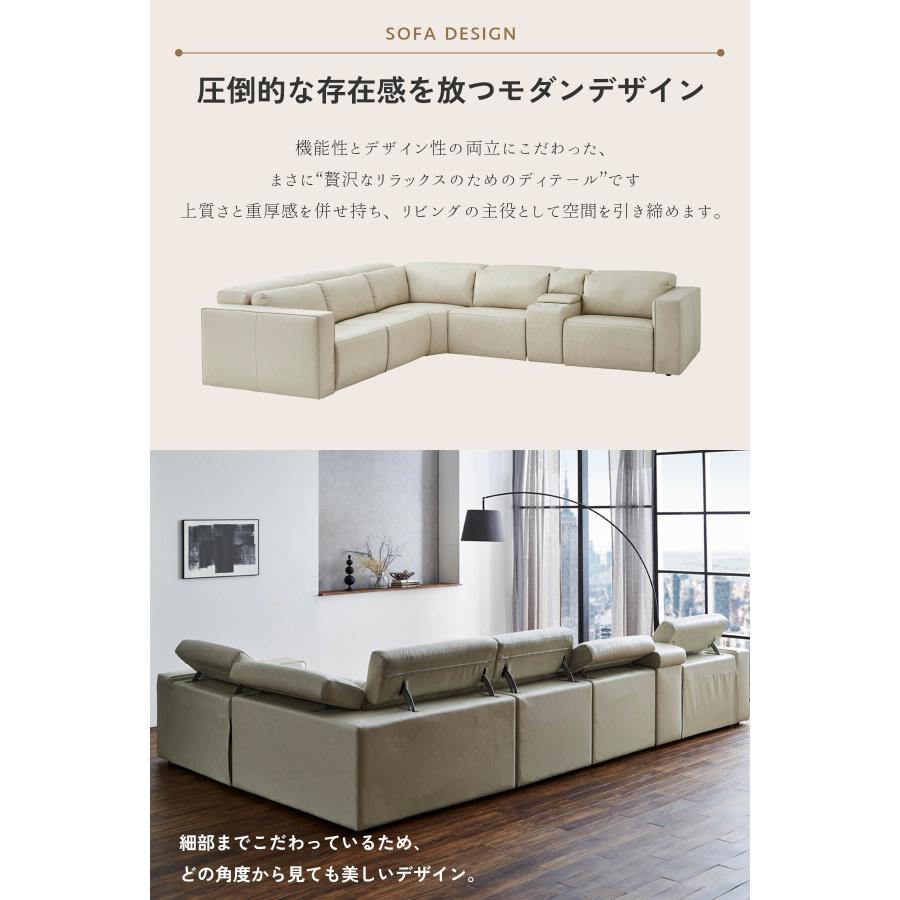 電動ソファ ソファ ワイド リクライニング 本革 イタリアンレザー ヘッドレスト 可動式 充電 ドリンクホルダー |  | 12
