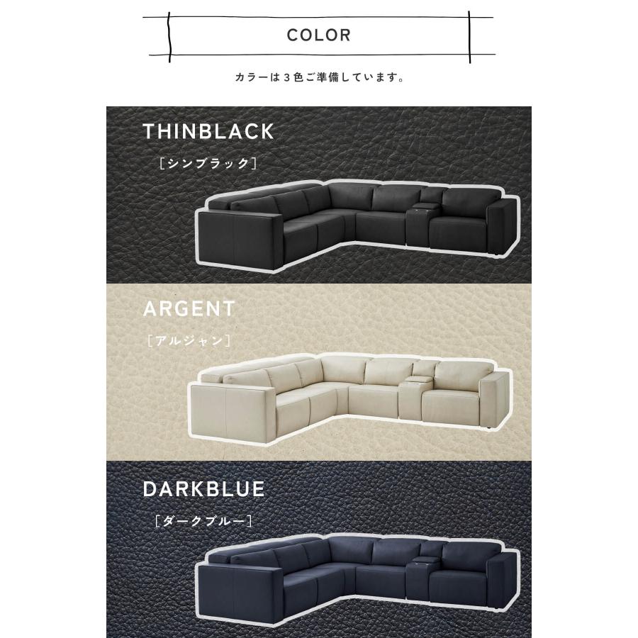 電動ソファ ソファ ワイド リクライニング 本革 イタリアンレザー ヘッドレスト 可動式 充電 ドリンクホルダー |  | 14