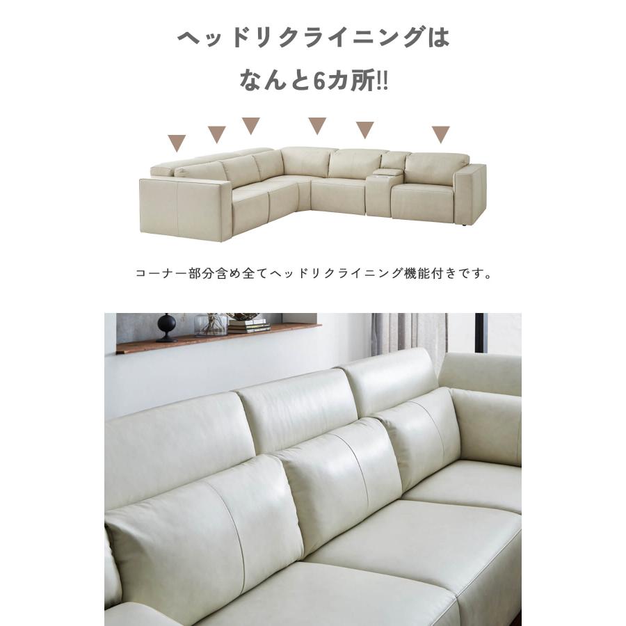 電動ソファ ソファ ワイド リクライニング 本革 イタリアンレザー ヘッドレスト 可動式 充電 ドリンクホルダー |  | 05