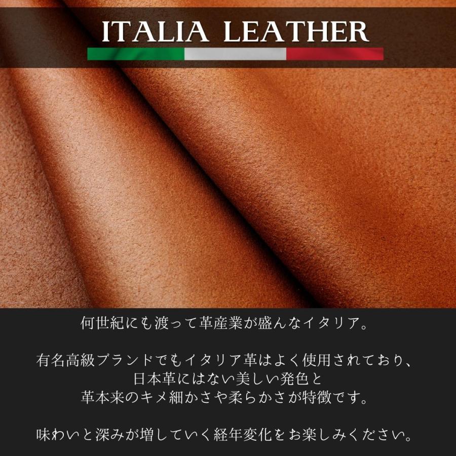 電動ソファ ソファ ワイド リクライニング 本革 イタリアンレザー ヘッドレスト 可動式 充電 ドリンクホルダー |  | 07