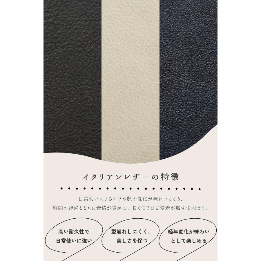 電動ソファ ソファ ワイド リクライニング 本革 イタリアンレザー ヘッドレスト 可動式 充電 ドリンクホルダー |  | 08