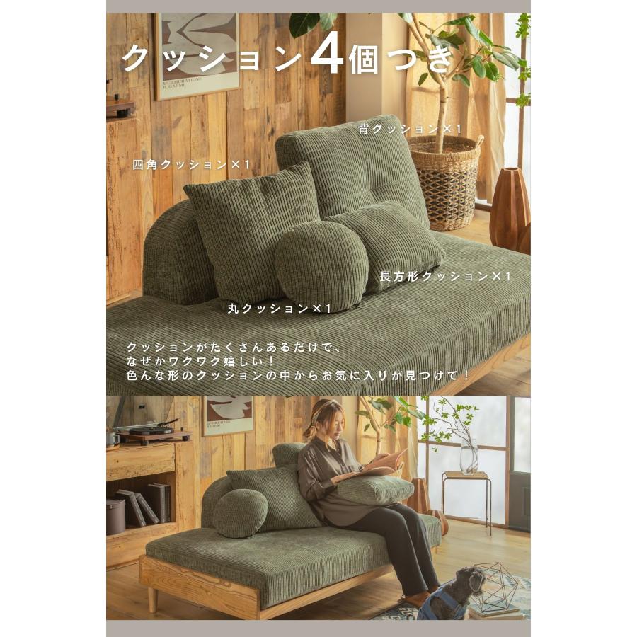 コーデュロイ 2P単品 ソファ クッション4個付き HEADシリーズ ウッド