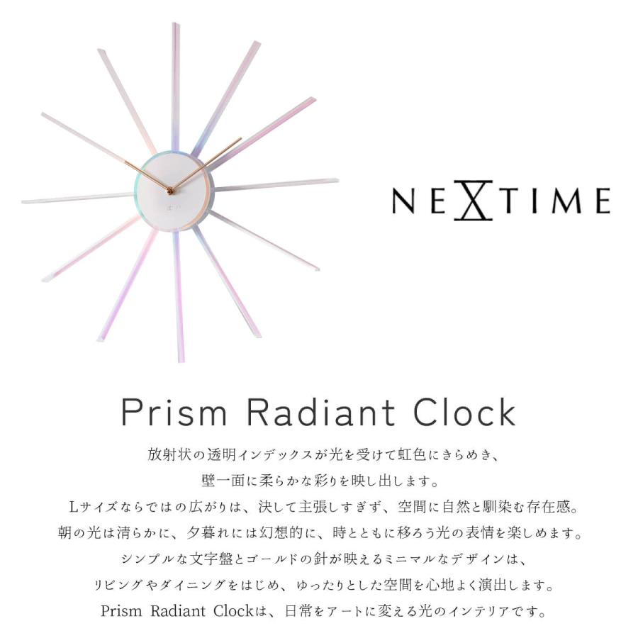 Prism Radiant Clock Lucent Series NEXTIME NXT-J059 J-61 J063 壁掛け時計 ウォールクロック 直径40cm 50cm |  | 01