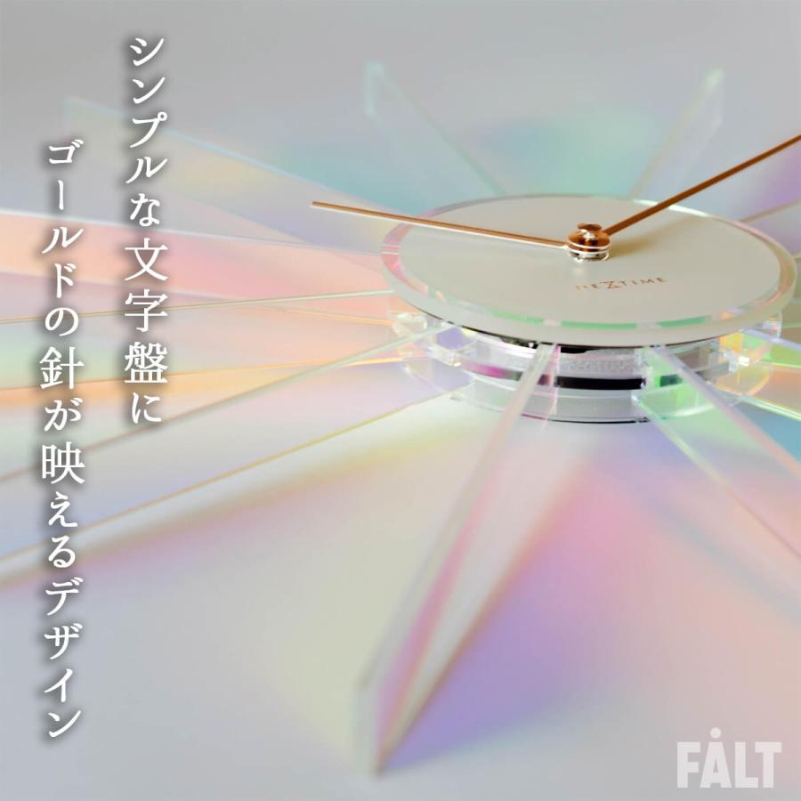 Prism Radiant Clock Lucent Series NEXTIME NXT-J059 J-61 J063 壁掛け時計 ウォールクロック 直径40cm 50cm |  | 03