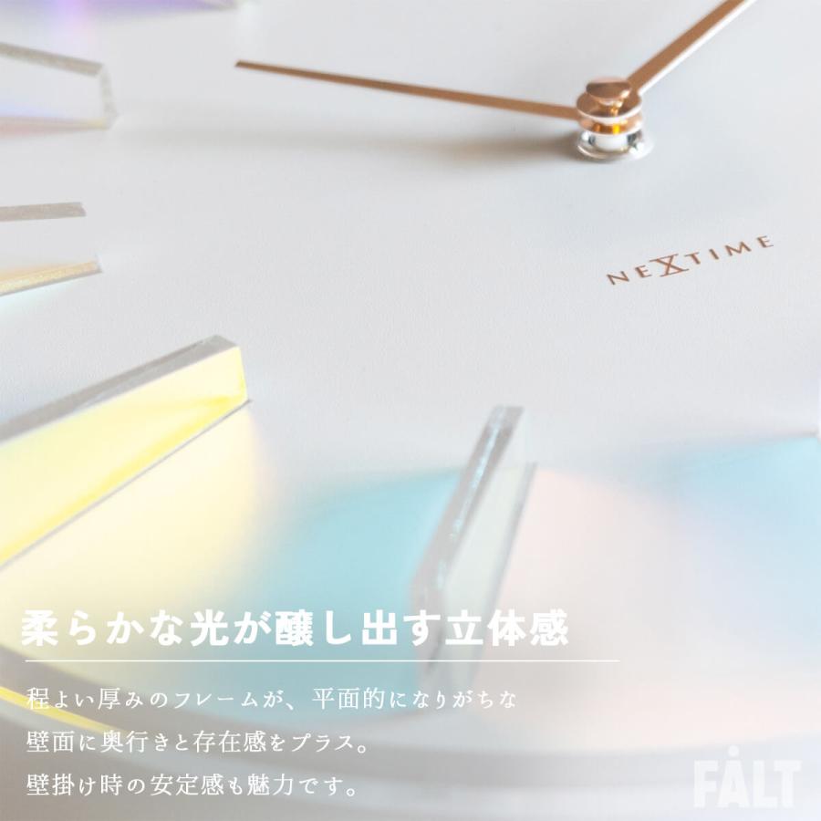 Prism Clock Lucent Series NEXTIME NXT-J059 壁掛け時計 ウォールクロック 直径30cm アクリル |  | 04