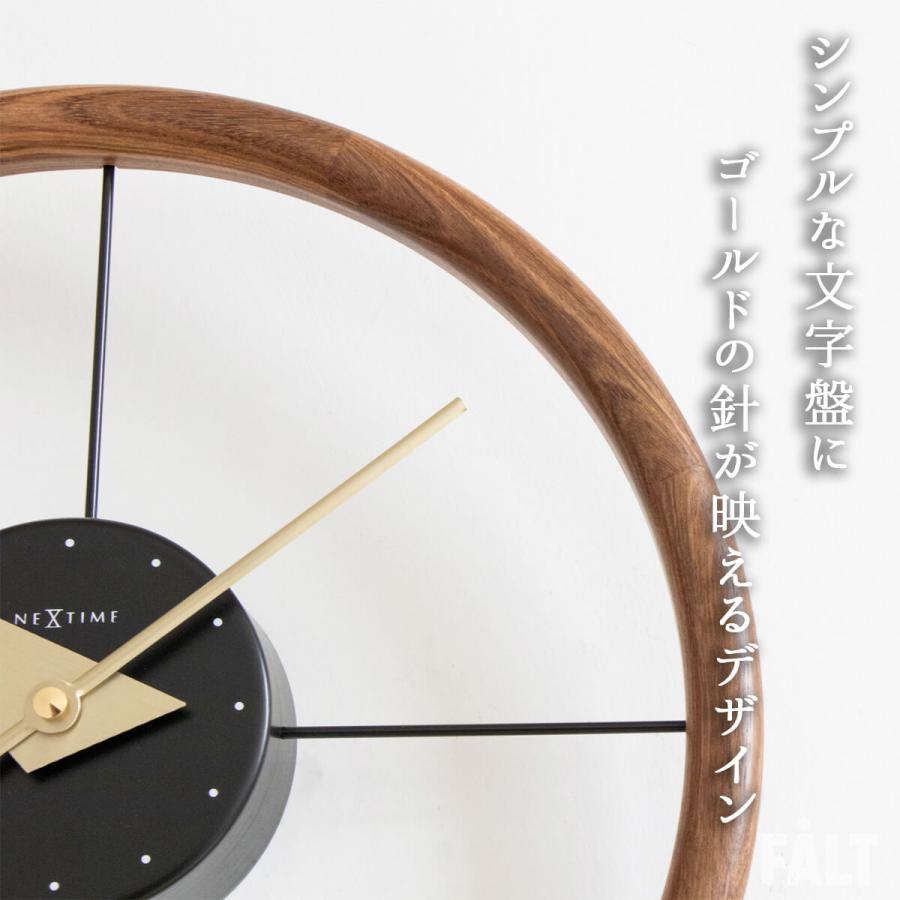 Hoop PastPresent Series NEXTIME NXT-J056 J-57 J058 壁掛け時計 ウォールクロック 直径30cm 木 アルミ スチール |  | 05