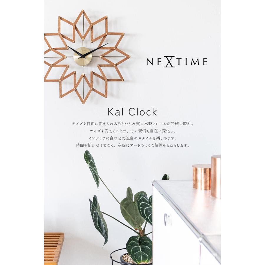 Kal PastPresent Series NEXTIME NXT-J052 J053 壁掛け時計 ウォールクロック 直径45cm 63cm 木 |  | 01