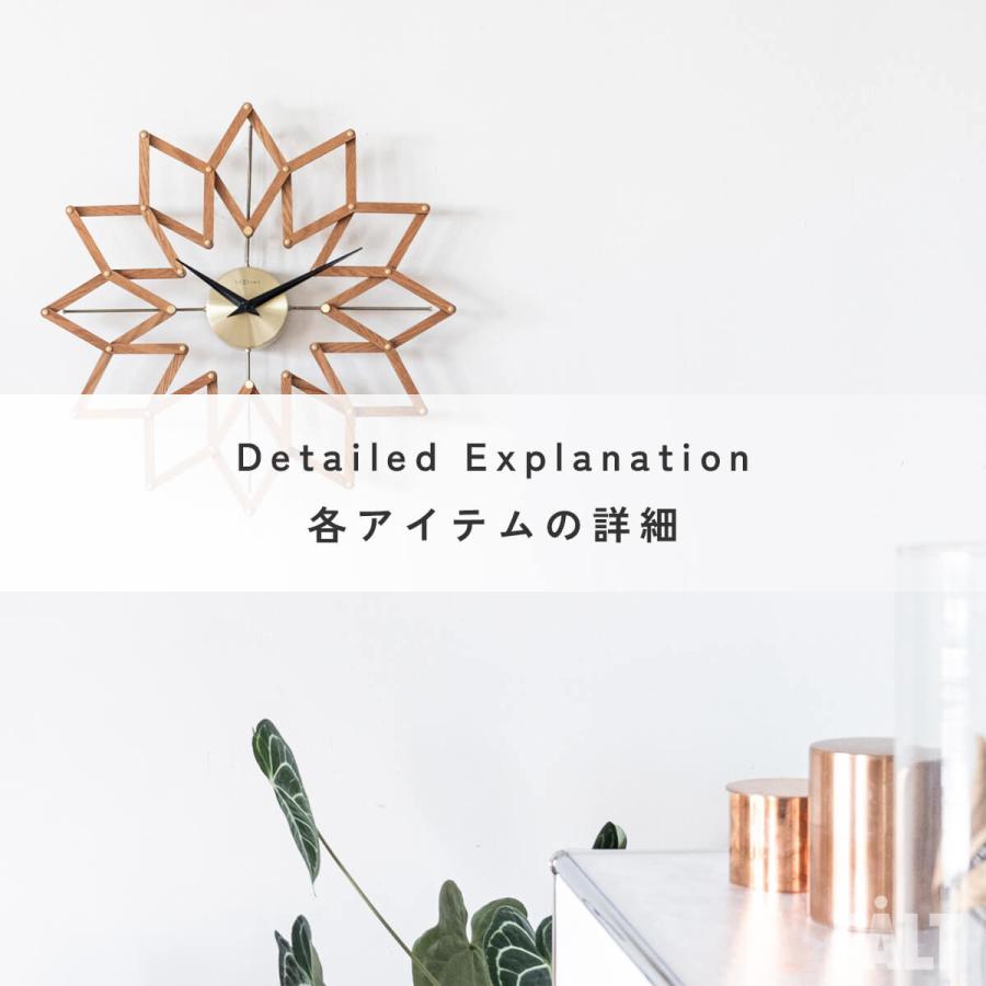 Kal PastPresent Series NEXTIME NXT-J052 J053 壁掛け時計 ウォールクロック 直径45cm 63cm 木 |  | 03