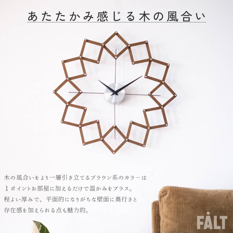 Kal PastPresent Series NEXTIME NXT-J052 J053 壁掛け時計 ウォールクロック 直径45cm 63cm 木 |  | 06