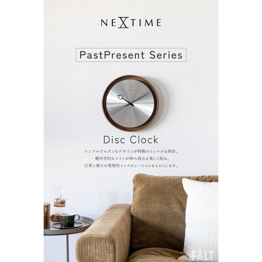 Disc PastPresent Series NEXTIME NXT-J043 J044 壁掛け時計 ウォールクロック 直径33cm 木 ブラウン ナチュラル |  | 01