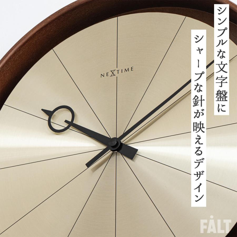 Disc PastPresent Series NEXTIME NXT-J043 J044 壁掛け時計 ウォールクロック 直径33cm 木 ブラウン ナチュラル |  | 02