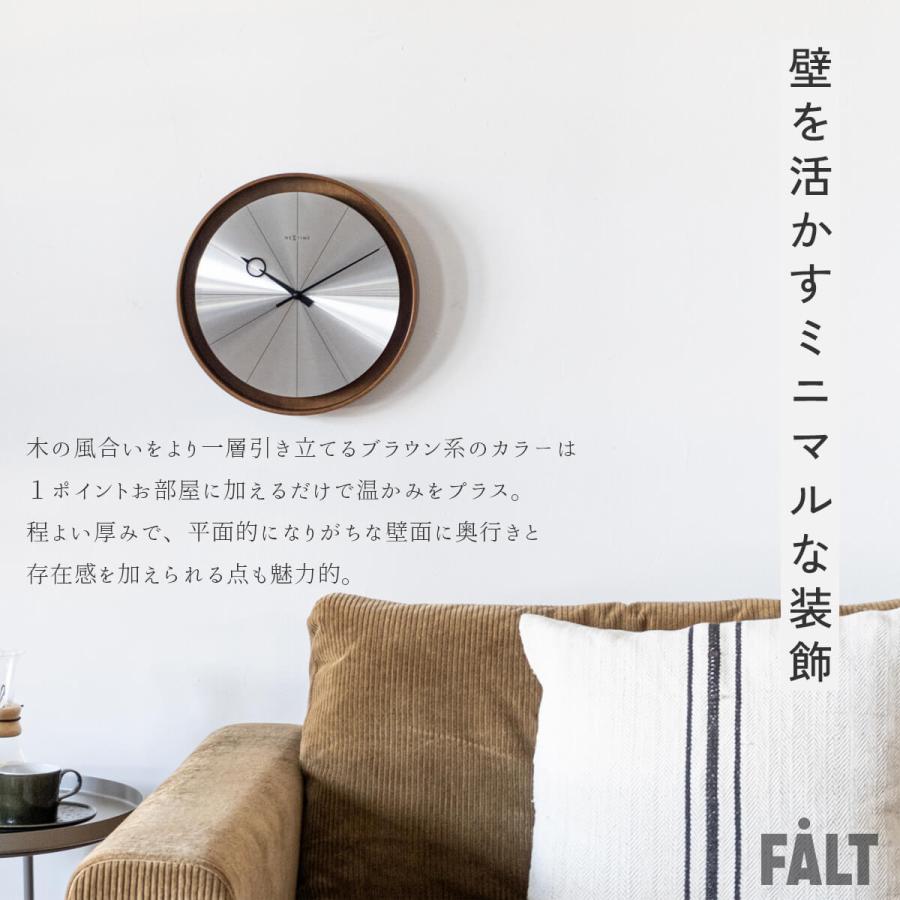 Disc PastPresent Series NEXTIME NXT-J043 J044 壁掛け時計 ウォールクロック 直径33cm 木 ブラウン ナチュラル |  | 04