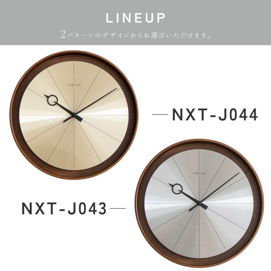 Disc PastPresent Series NEXTIME NXT-J043 J044 壁掛け時計 ウォールクロック 直径33cm 木 ブラウン ナチュラル |  | 05