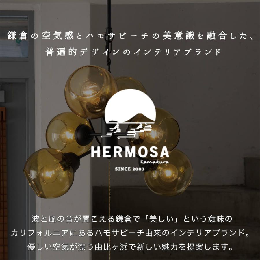 ペンダントライト 6灯 MOON6 ムーン6 HERMOSA ハモサ ガラスシェード 天井照明 LED対応 GS-016 |  | 01