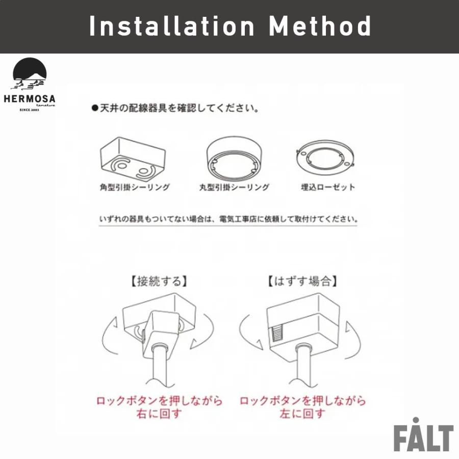 ペンダントライト 6灯 MOON6 ムーン6 HERMOSA ハモサ ガラスシェード 天井照明 LED対応 GS-016 |  | 09