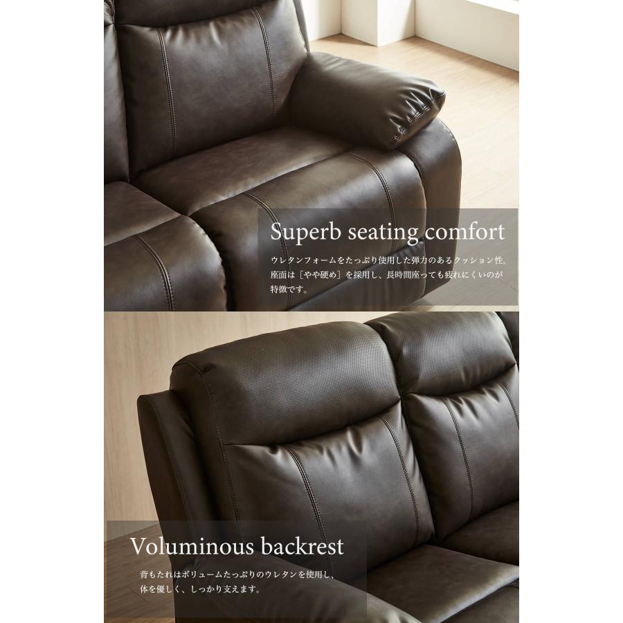 3人掛け リクライニングソファー ソファー 電動 リクライニング ソファ 3人掛けソファ 電動ソファー 本革 COW |  | 10