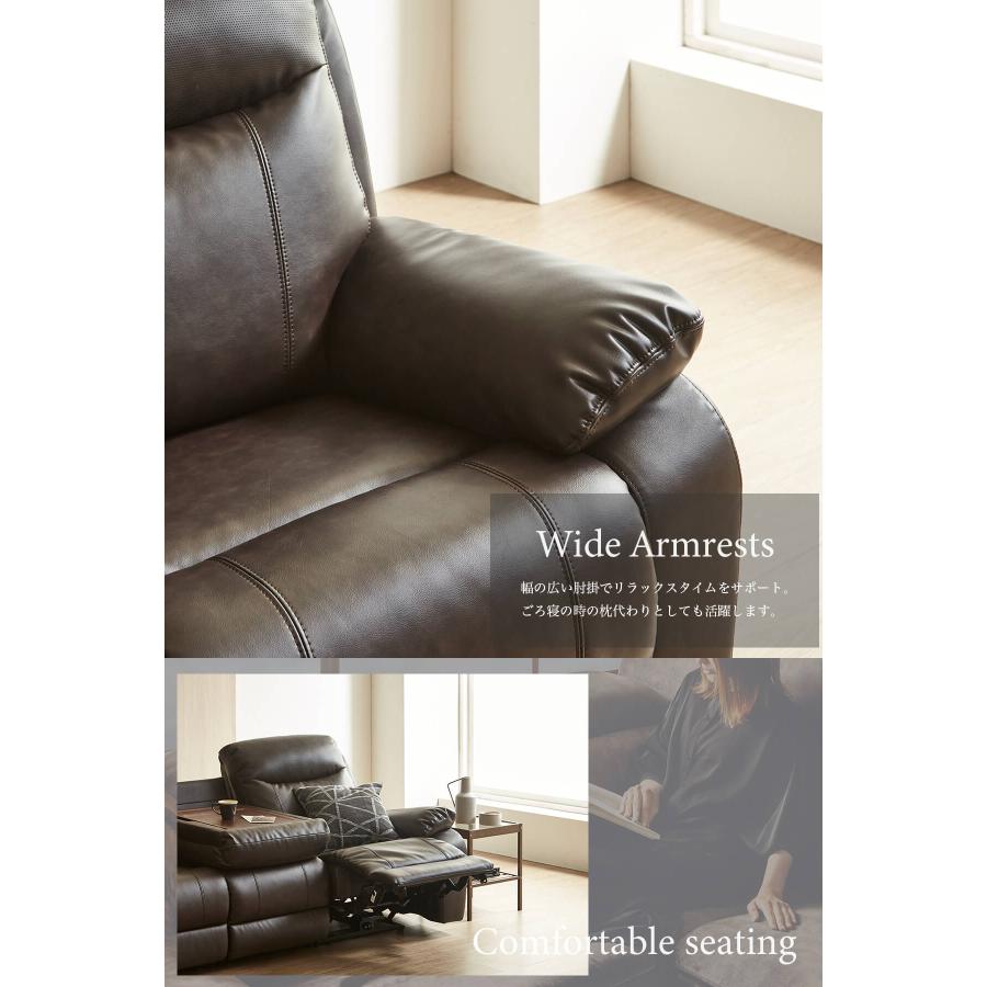 3人掛け リクライニングソファー ソファー 電動 リクライニング ソファ 3人掛けソファ 電動ソファー 本革 COW |  | 11