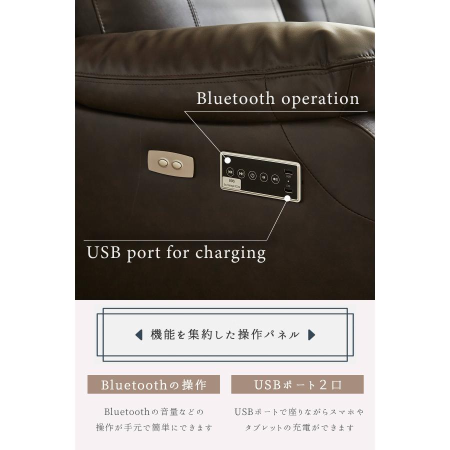 3人掛け リクライニングソファー ソファー 電動 リクライニング ソファ 3人掛けソファ 電動ソファー 本革 COW |  | 06