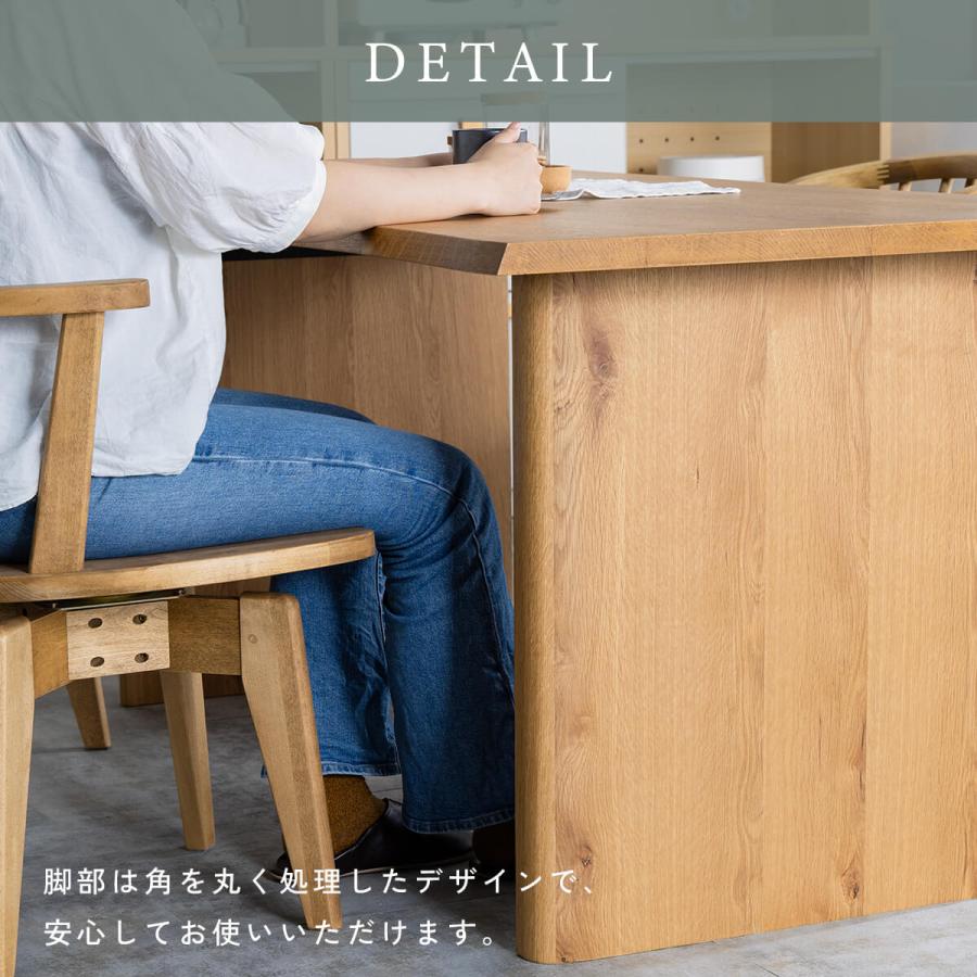関家具 nora 長方形 四角 角 スクエア ダイニングテーブル ネリキ テーブル単品 幅160cm 幅180cm 160 180 ノラ 天然木 オーク カフェ |  | 10