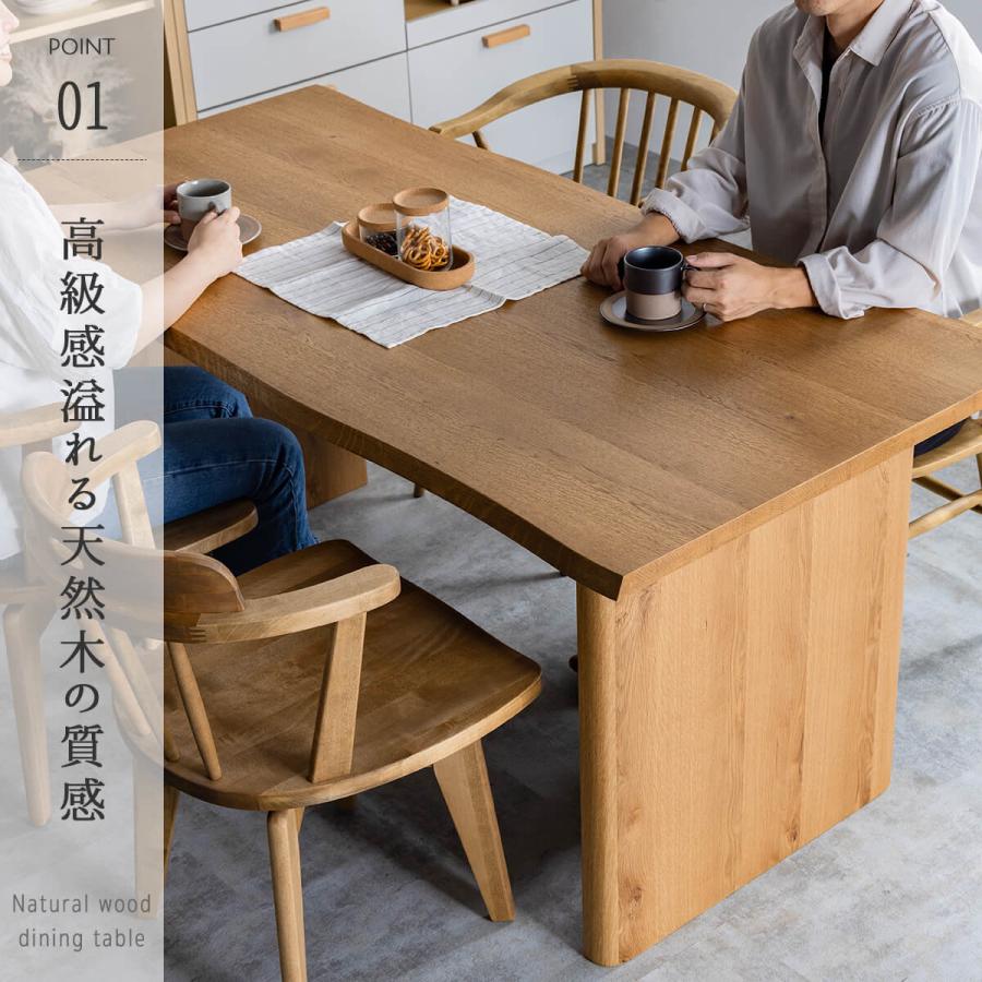 関家具 nora 長方形 四角 角 スクエア ダイニングテーブル ネリキ テーブル単品 幅160cm 幅180cm 160 180 ノラ 天然木 オーク カフェ |  | 03