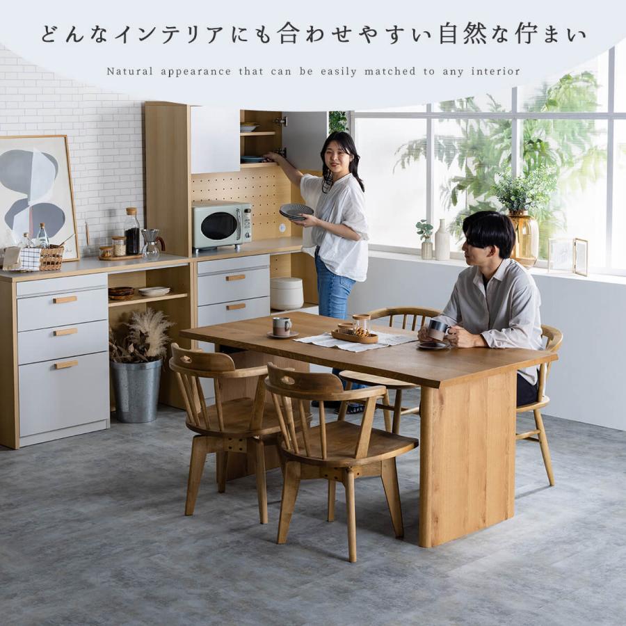 関家具 nora 長方形 四角 角 スクエア ダイニングテーブル ネリキ テーブル単品 幅160cm 幅180cm 160 180 ノラ 天然木 オーク カフェ |  | 08