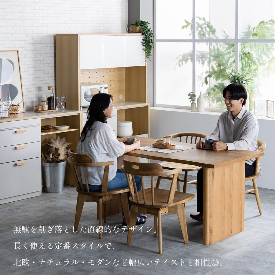 関家具 nora 長方形 四角 角 スクエア ダイニングテーブル ネリキ テーブル単品 幅160cm 幅180cm 160 180 ノラ 天然木 オーク カフェ |  | 09