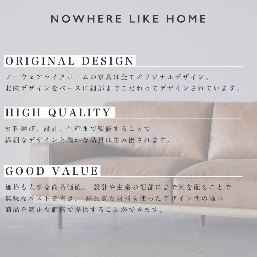 関家具 ボルケ ソファ ソファー 2.5P 3P 三人掛け 3人掛け 2.5人掛け NWLH ノーウェアライクホーム NOWHERE LIKE HOME スーパーレザーテックス レザーテックス |  | 02