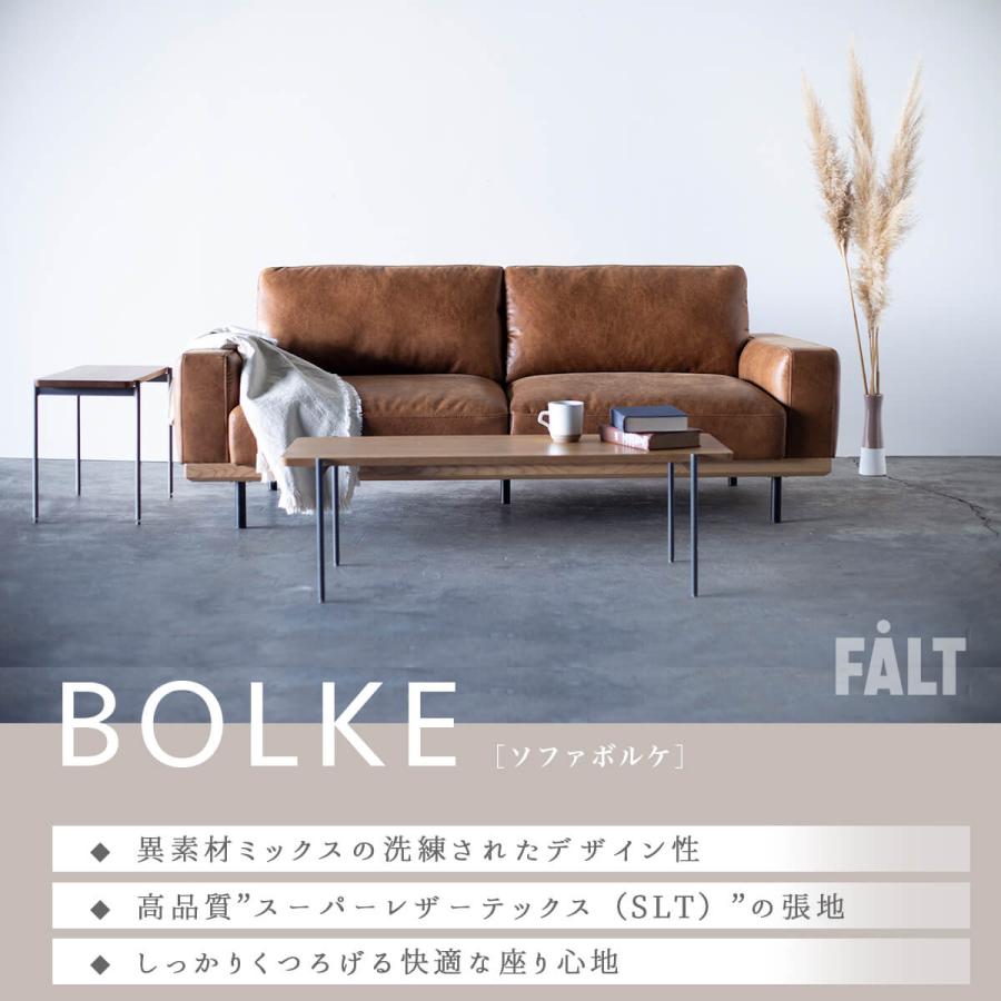 3Pｿﾌｧ(No:1255990) 関家具 ボルケ ソファ ソファー 2.5P 3P 三人掛け 3人掛け 2.5人掛け