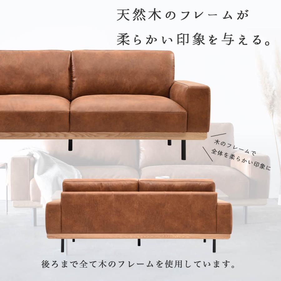 関家具 ボルケ ソファ ソファー 2.5P 3P 三人掛け 3人掛け 2.5人掛け