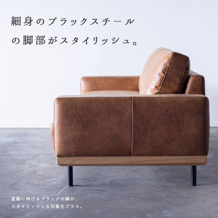 関家具 ボルケ ソファ ソファー 2.5P 3P 三人掛け 3人掛け 2.5人掛け