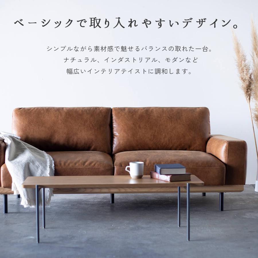 関家具 ボルケ ソファ ソファー 2.5P 3P 三人掛け 3人掛け 2.5人掛け NWLH ノーウェアライクホーム NOWHERE LIKE HOME スーパーレザーテックス レザーテックス |  | 07
