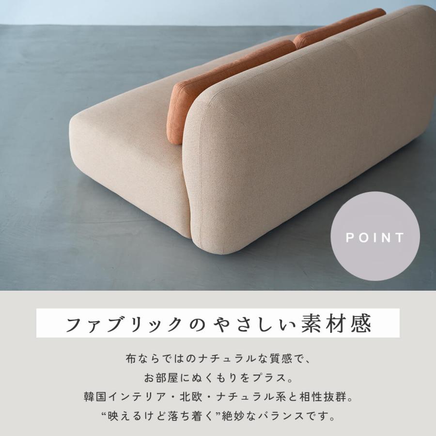関家具 ミウム MIUM ソファ ソファー 2P 幅150cm 150 二人掛け 2人掛け モジュール ノーウェアライクホーム NOWHERE LIKE HOME |  | 10