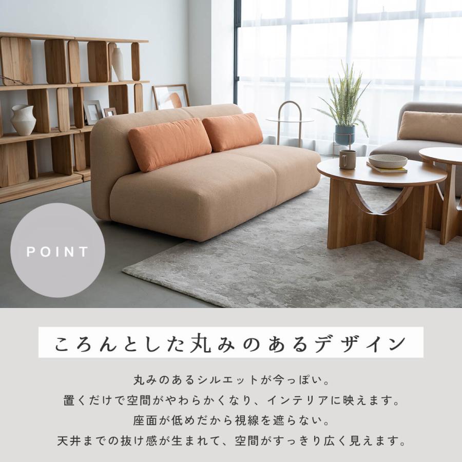 関家具 ミウム MIUM ソファ ソファー 2P 幅150cm 150 二人掛け 2人掛け モジュール ノーウェアライクホーム NOWHERE LIKE HOME |  | 04