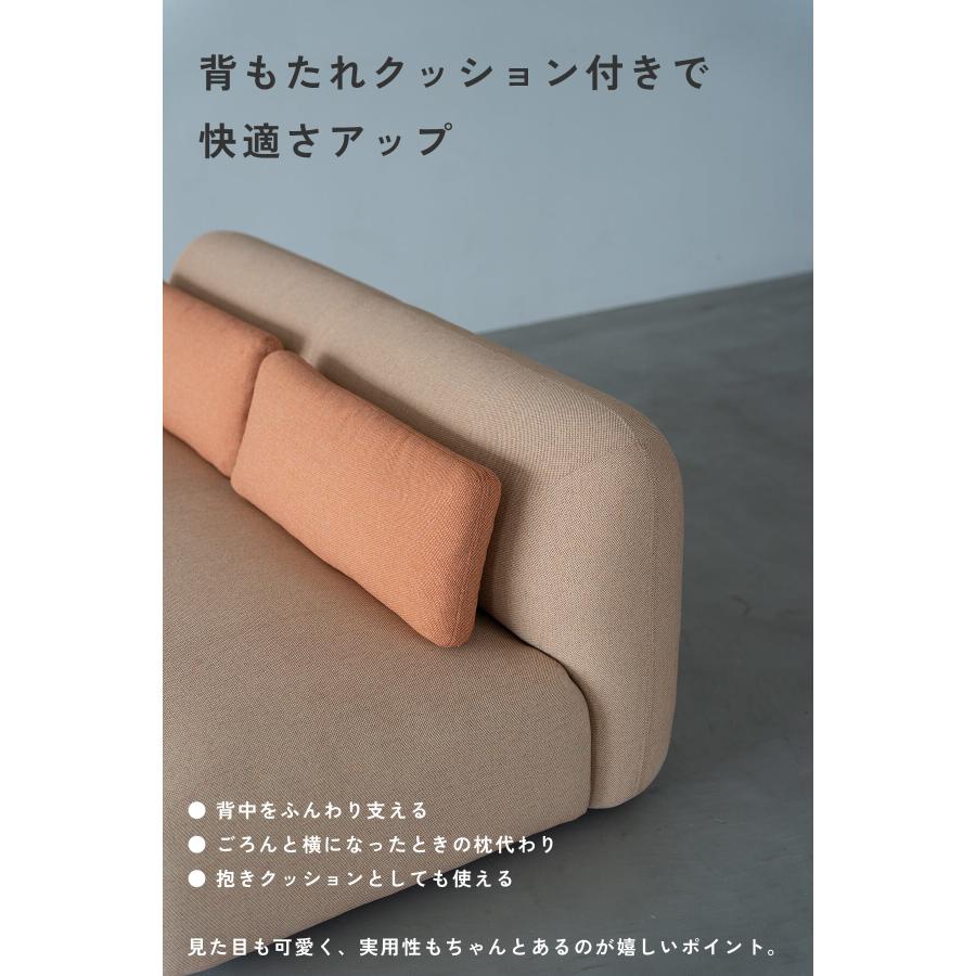 関家具 ミウム MIUM ソファ ソファー 2P 幅150cm 150 二人掛け 2人掛け モジュール ノーウェアライクホーム NOWHERE LIKE HOME |  | 09
