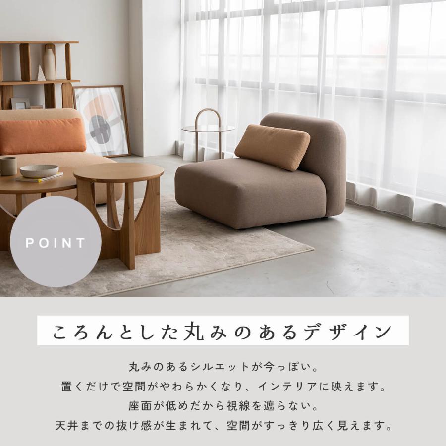 関家具 ミウム MIUM ソファ ソファー 1P 幅80cm 80 一人掛け 1人掛け
