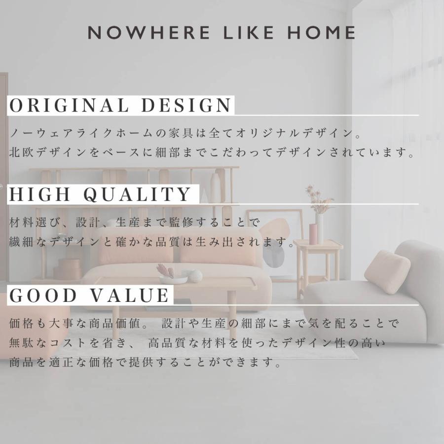 関家具 ミウム MIUM オットマン スツール モジュール ソファ ノーウェアライクホーム NOWHERE LIKE HOME 肘なし |  | 02