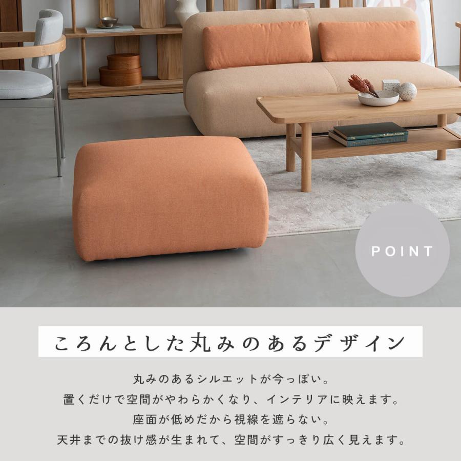 関家具 ミウム MIUM オットマン スツール モジュール ソファ ノーウェアライクホーム NOWHERE LIKE HOME 肘なし |  | 04