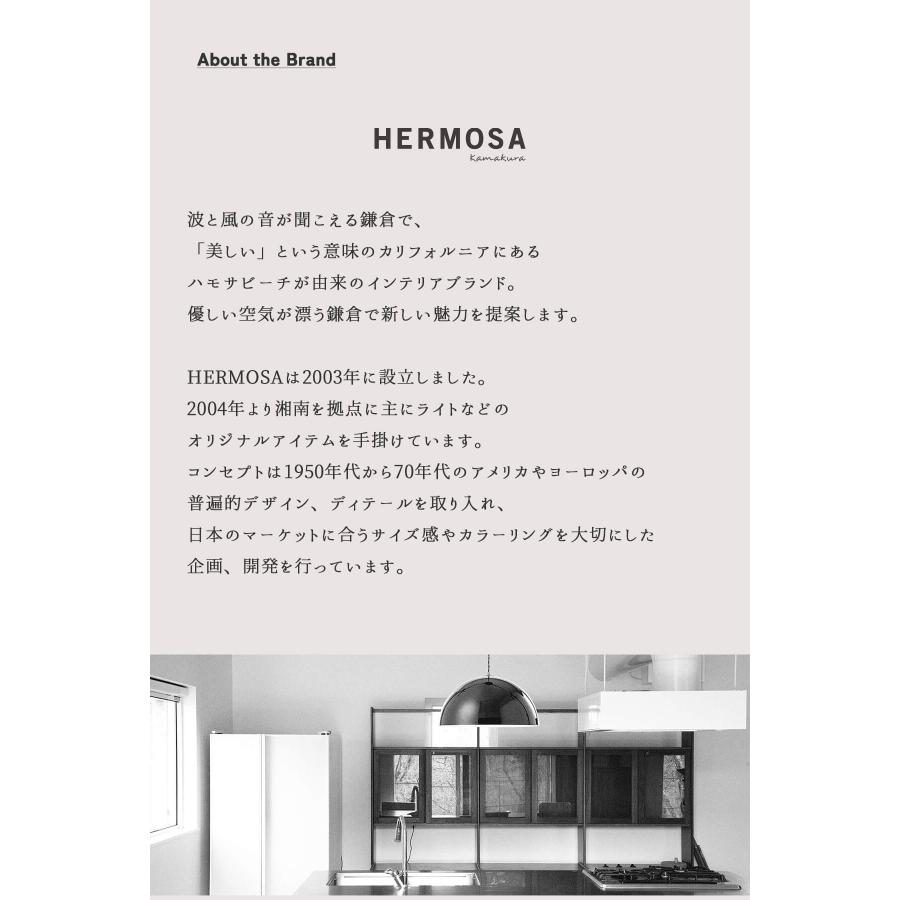ペンダントライト 天井照明 リビング照明 HERMOSA リーデン3 RIEDEN ハモサ 自然素材 天然素材 ファブリック 3灯 電球付き プルスイッチ LED対応 |  | 02
