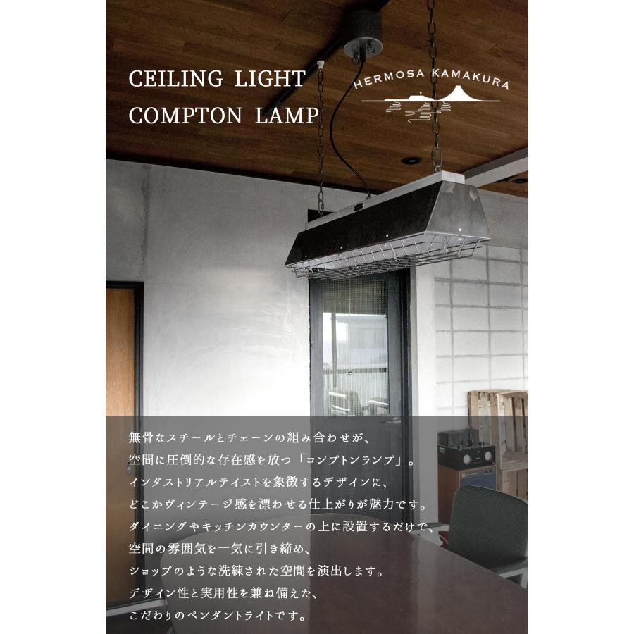 シーリングライト 天井照明 リビング照明 HERMOSA コンプトンランプ COMPTON ハモサ スチール インダストリアル 6灯 プルスイッチ LED対応 |  | 01