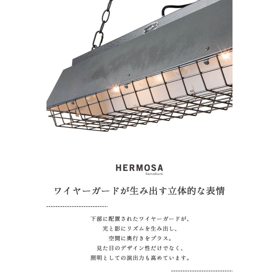 シーリングライト 天井照明 リビング照明 HERMOSA コンプトンランプ COMPTON ハモサ スチール インダストリアル 6灯 プルスイッチ LED対応 |  | 04
