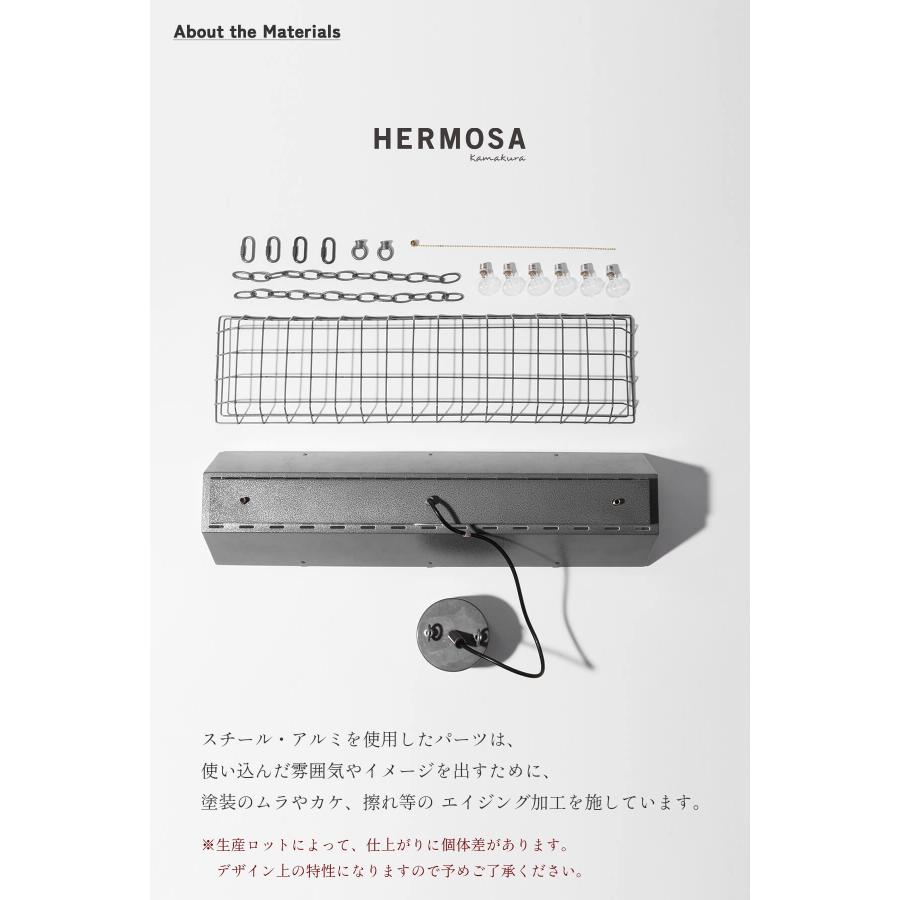 シーリングライト 天井照明 リビング照明 HERMOSA コンプトンランプ COMPTON ハモサ スチール インダストリアル 6灯 プルスイッチ LED対応 |  | 07