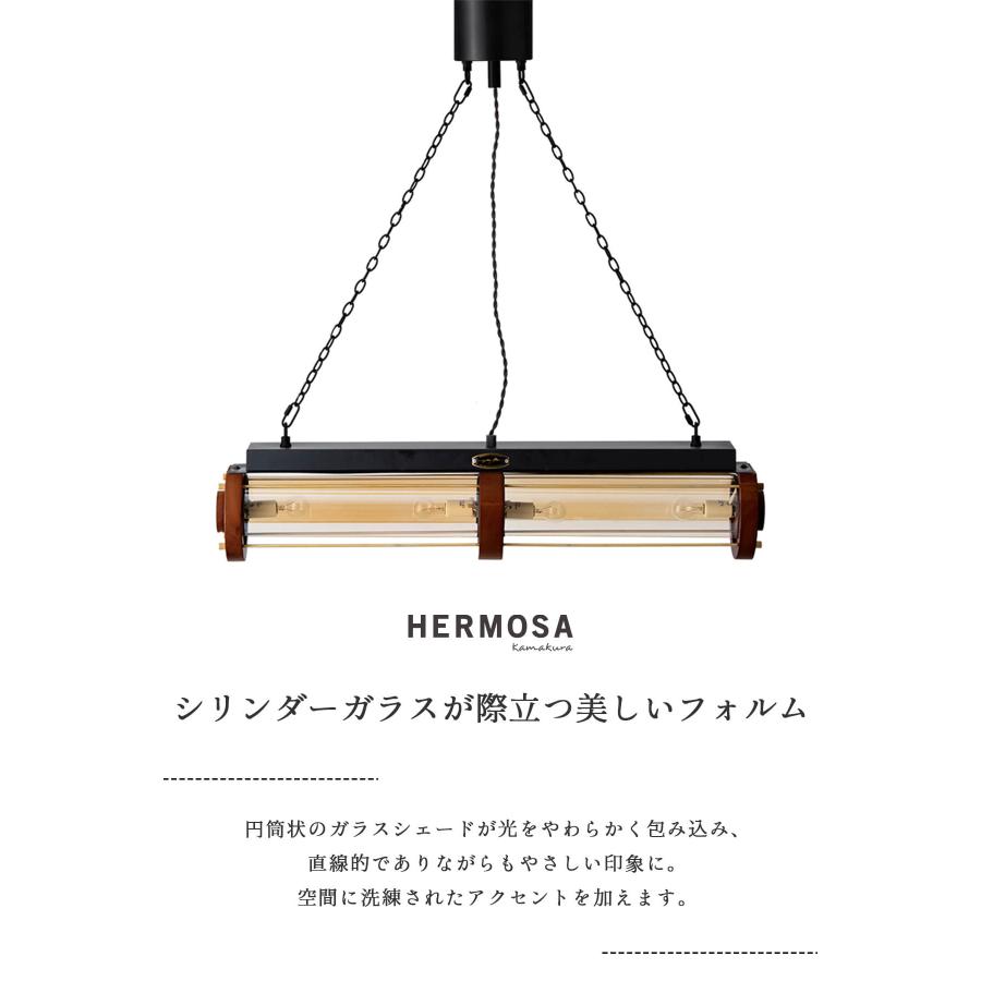 シーリングライト 天井照明 リビング照明 HERMOSA シリンダーウッド シリンダー ハモサ スチール インダストリアル 4灯 60W E17 LED対応 |  | 04