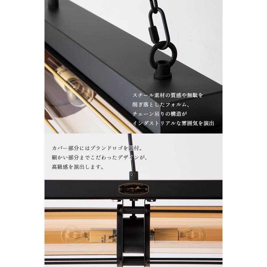シーリングライト 天井照明 リビング照明 HERMOSA シリンダーウッド シリンダー ハモサ スチール インダストリアル 4灯 60W E17 LED対応 |  | 05