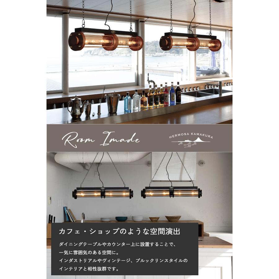 シーリングライト 天井照明 リビング照明 HERMOSA シリンダーウッド シリンダー ハモサ スチール インダストリアル 4灯 60W E17 LED対応 |  | 08