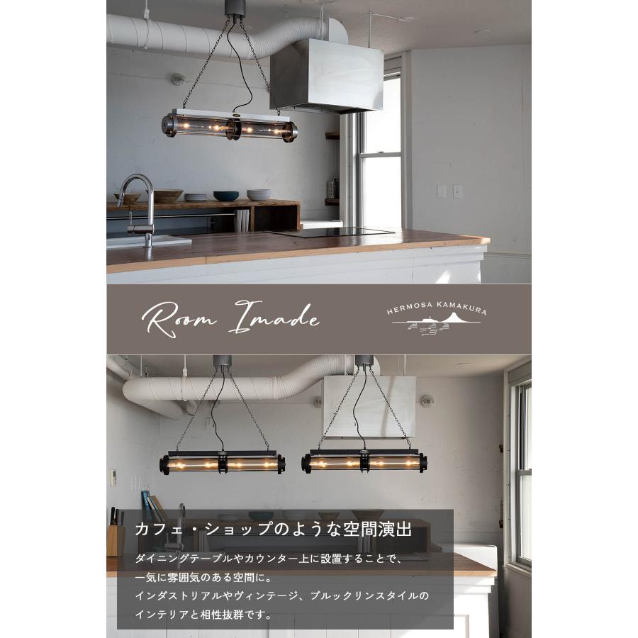 シーリングライト 天井照明 リビング照明 HERMOSA シリンダーランプ シリンダー ハモサ スチール インダストリアル 4灯 60W E17 LED対応 |  | 10