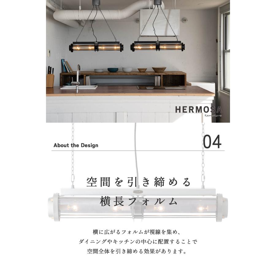 シーリングライト 天井照明 リビング照明 HERMOSA シリンダーランプ シリンダー ハモサ スチール インダストリアル 4灯 60W E17 LED対応 |  | 06