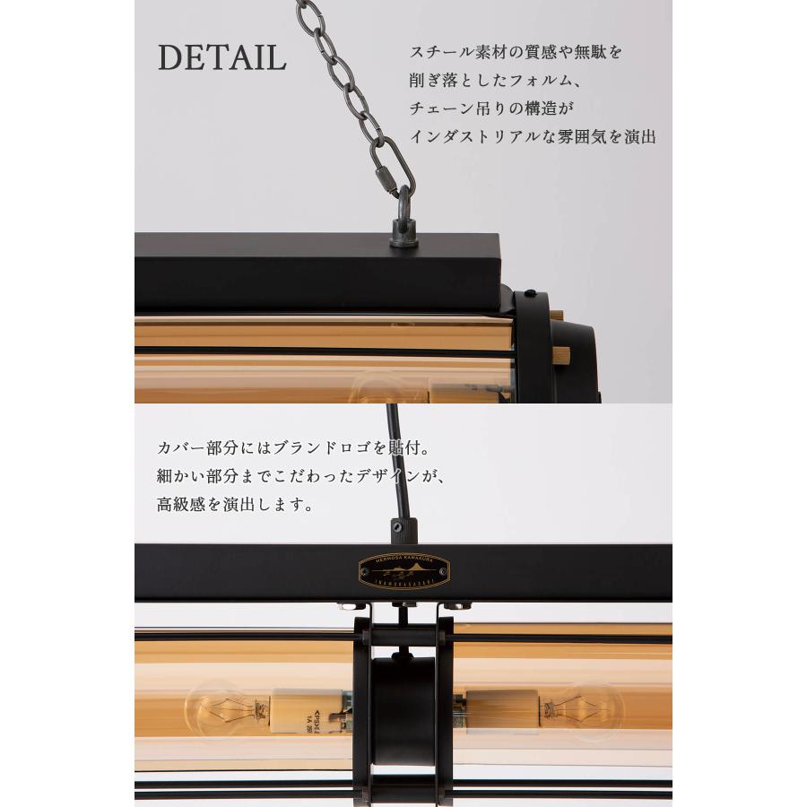 シーリングライト 天井照明 リビング照明 HERMOSA シリンダーランプ シリンダー ハモサ スチール インダストリアル 4灯 60W E17 LED対応 |  | 07